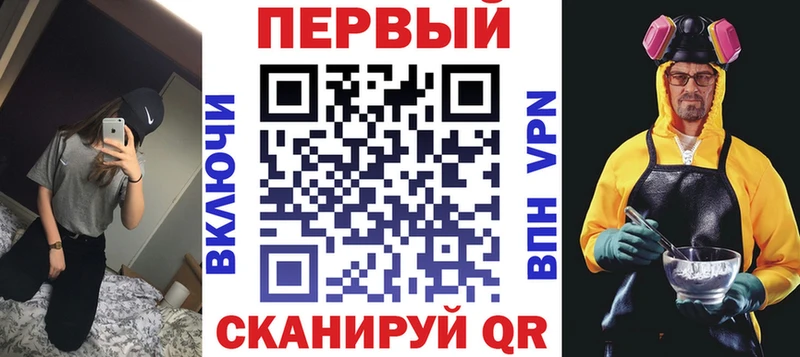 купить наркоту  Улан-Удэ  hydra сайт  Амфетамин VHQ 