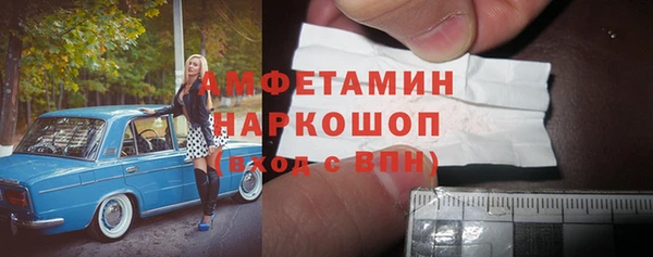 дмт Медвежьегорск