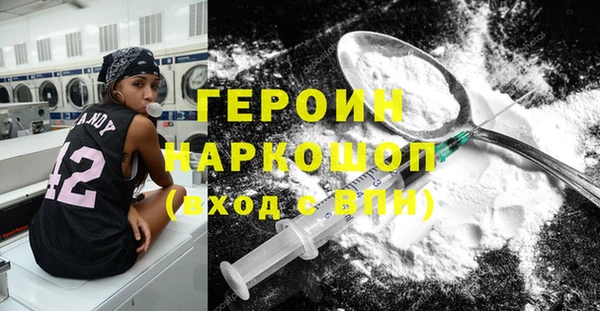 дмт Мегион