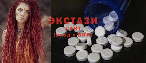 дмт Мегион