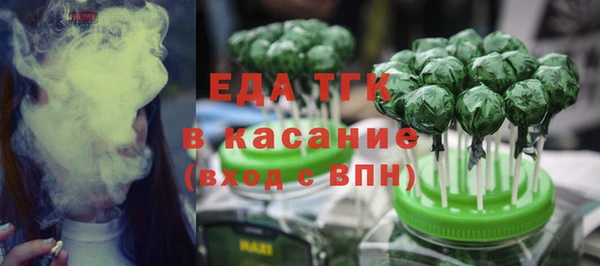 дмт Мегион