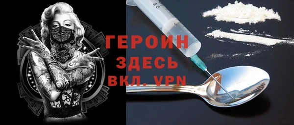 дмт Мегион