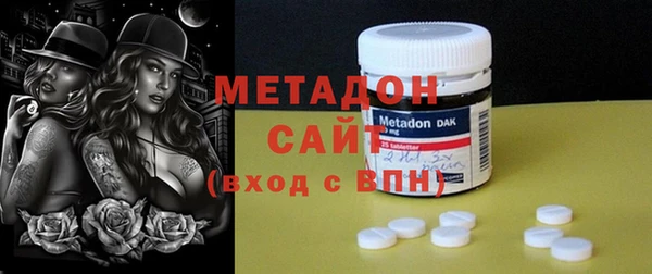 MESCALINE Медногорск