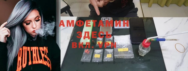 дмт Медвежьегорск