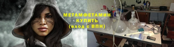 дмт Медвежьегорск
