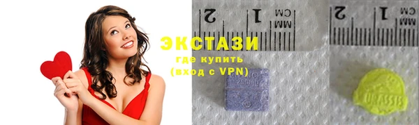 дмт Медвежьегорск