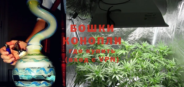 MESCALINE Медногорск