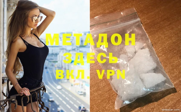 дмт Медвежьегорск