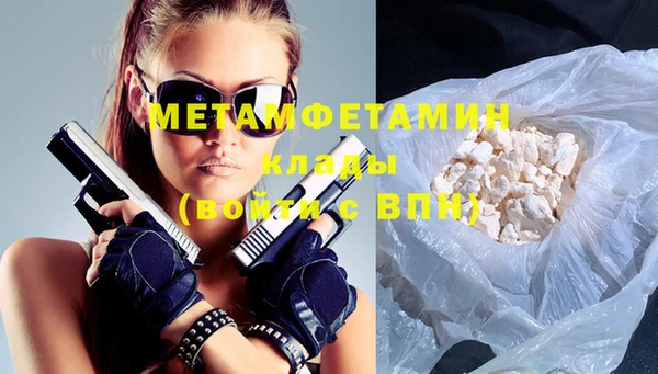 дмт Мегион