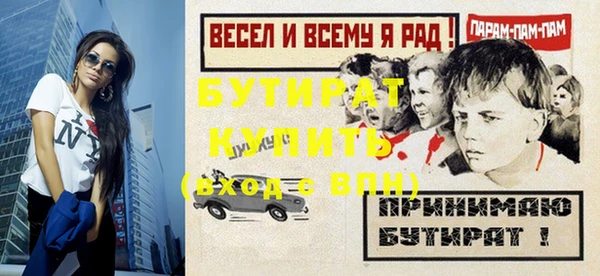 дмт Мегион
