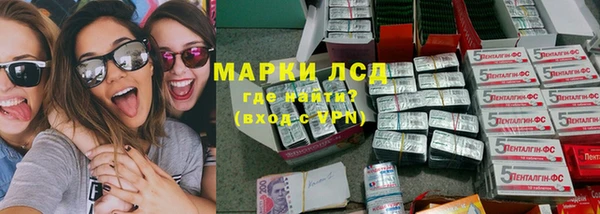 дмт Мегион