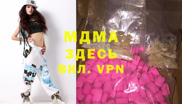 дмт Медвежьегорск