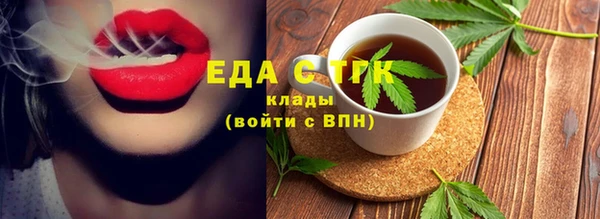 кокаин колумбия Долгопрудный