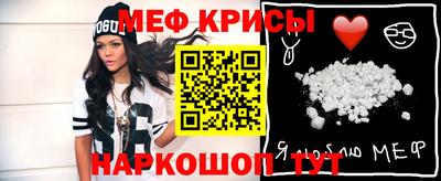 Альфа ПВП Абинск