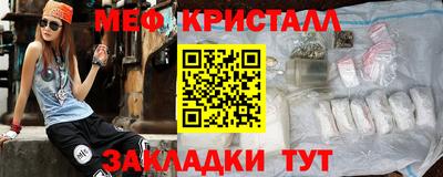 кокс Бугуруслан