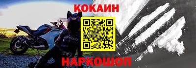 стафф Азнакаево