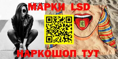Альфа ПВП Абинск