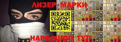 кокс Бугуруслан