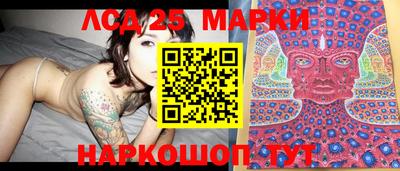 ALPHA-PVP Будённовск