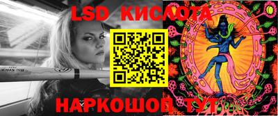 ALPHA-PVP Будённовск