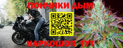 стафф Азнакаево