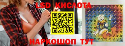 метамфетамин Абакан