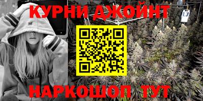 кокс Бугуруслан