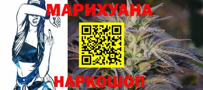 стафф Азнакаево
