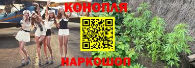 ешки Бузулук