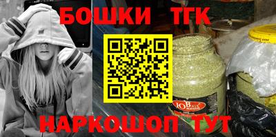 кокс Бугуруслан