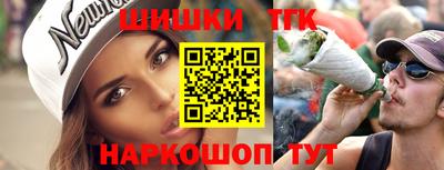 ALPHA-PVP Будённовск