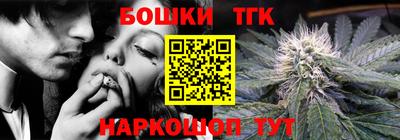 метамфетамин Абакан