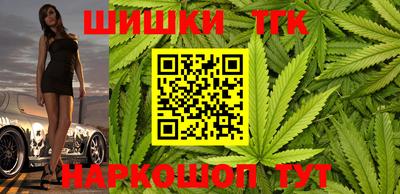 стафф Азнакаево
