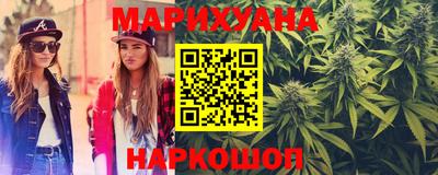 ПСИЛОЦИБИНОВЫЕ ГРИБЫ Абакан