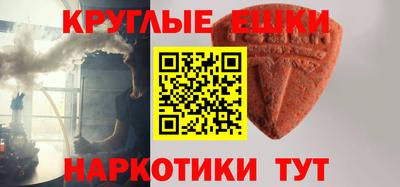 стафф Азнакаево