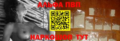 ешки Бузулук