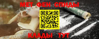 дживик Азнакаево