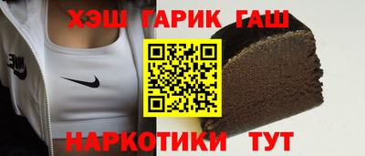 ALPHA-PVP Будённовск