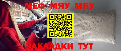 кокс Бугуруслан