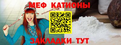 Альфа ПВП Абинск