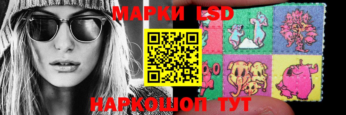 Кетамин Улан-Удэ