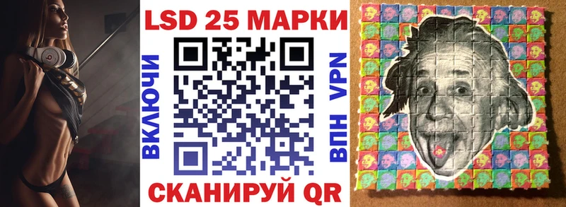 дарнет шоп  Улан-Удэ  мориарти какой сайт  Марки N-bome 1,8мг 